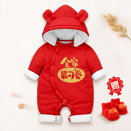 婴儿衣服喜庆爬服秋装宝宝连体衣哈衣薄绒可爱新生满月拜年中国风