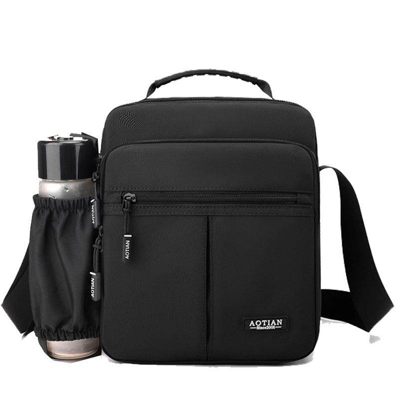 爸爸外出溜弯斜挎包水杯壶位日常散步男单肩手提IPADMINI伞小方包,箱包皮具/热销女包/男包,男士包袋,淘宝优惠券,粉丝福利购,淘宝优惠卷