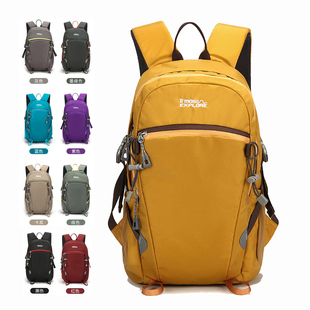 轻量化登山包女轻便旅行背包行山背囊爬山背包女轻跑山包户外旅游