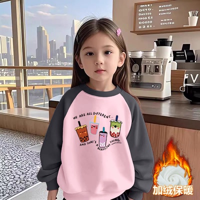 纯棉女童加绒加厚拼接卫衣2025秋冬新款小孩儿童宝宝韩版百搭上衣