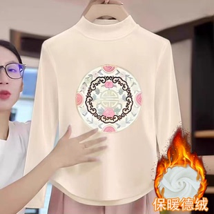 德绒女童加绒圆弧半高领长袖T恤2025秋冬新款儿童宝宝国风打底衫