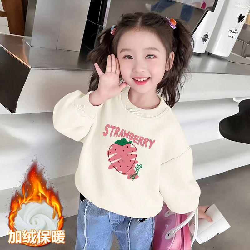 100%纯棉女童加绒加厚卫衣秋冬新款儿童宝宝时尚洋气百搭保暖上衣