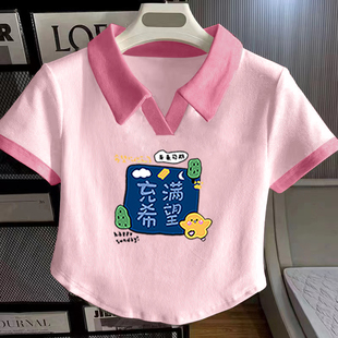 拼色POLO衫 小孩儿童宝宝短袖 夏季 2024卡通纯棉女童装 T恤半袖 上衣