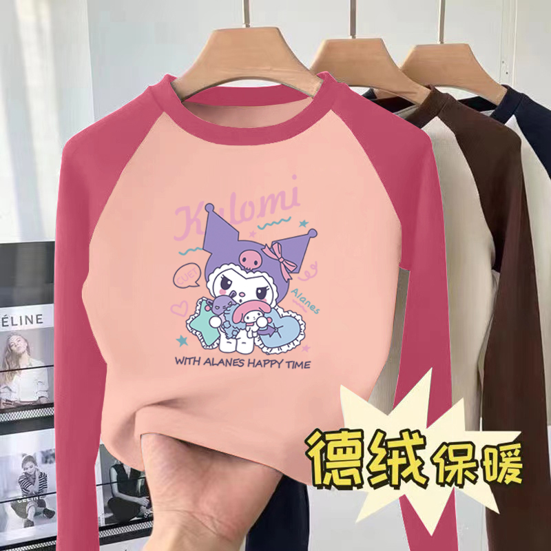 德绒女童圆领插肩打底衫秋冬季新款韩版儿童宝宝洋气加厚保暖上衣