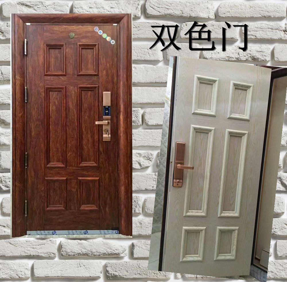 超甲级双色防盗门D级八轨道锁芯防盗门进户门入户门安全门钢质门