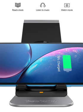 Bestand手机无线充电器桌面铝合金底座支架适用于iPhone8iPhonex