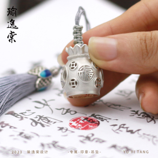 福袋定制新中式银饰古代定情信物一对印章定刻项链吊坠女款送女生