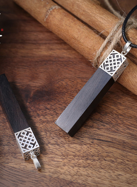 印章原创刻字爱情信物吊坠定制