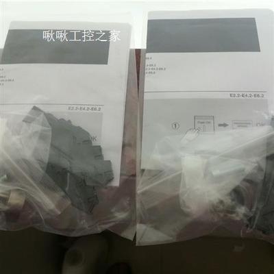 AbbEMAX2电机配件