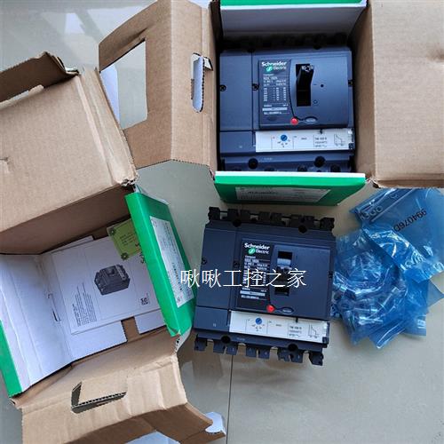 施耐德NSX160N  TM100D  4P3D