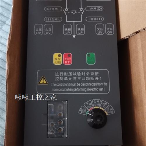 ABB  OTM,DPT双电源控制器,双电源转换开关,原
