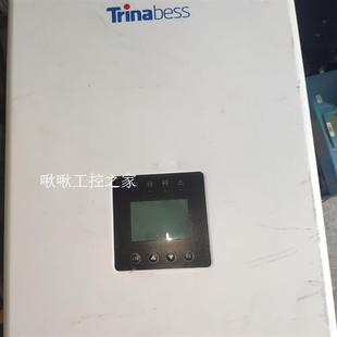 天合光能 TBBC20038 天合储能控制箱TB5200TH