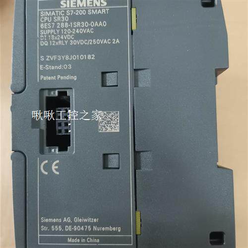 西门子sr30 plc 西门子288-1sr30-0aa0