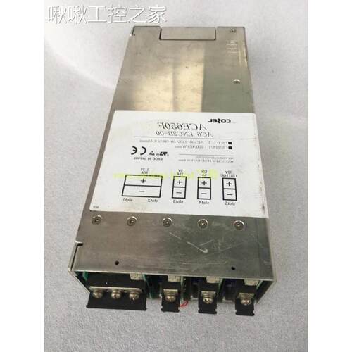 拆机日本COCEL ACE650F AC6-ENC2B-00 12V 12V 5V 3.3V