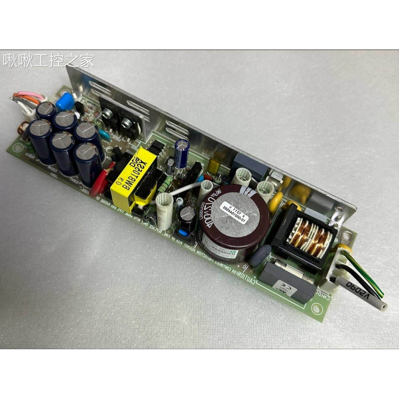 拆机二手 ETA BWB05SX-U 电源板 5V10A （100-240V 输入）