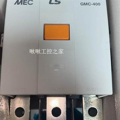 LS接触器GMC-400,产电 电磁接触器  线圈电压交