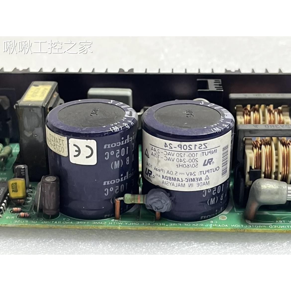 原装拆机 LAMBDA ZS120P-24 电源 24V5A