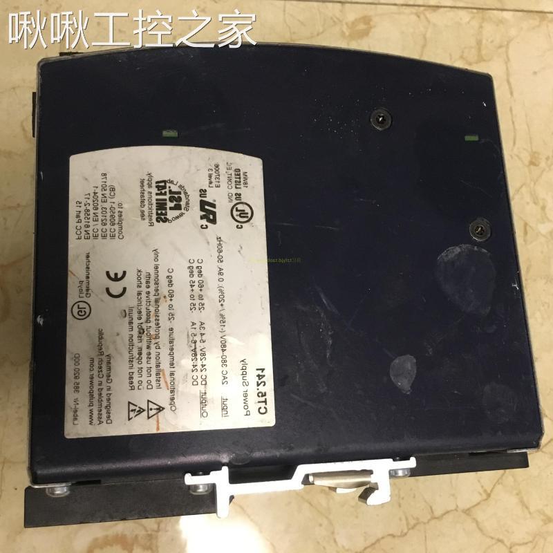 原装拆机二手 PULS CT5.241 电源 24V5A