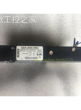 拆机LAMBDA LWT-4HA-522 电源 +5V-8.0A +12V-1.5A -12V-1.0A 75W