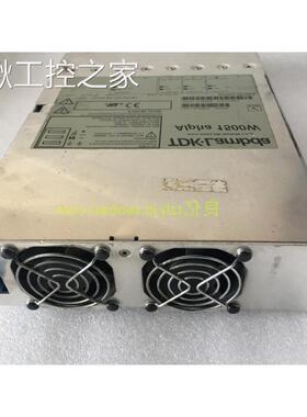 拆机TDK-LAMBDA Alpha 1500W电源 H00464 CA1500 24K 22N 22N 48J