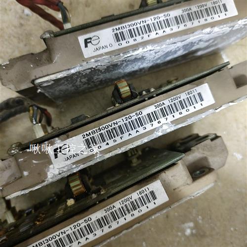 拆机富士模块,型号:2MBI300VN-120-50功能正常