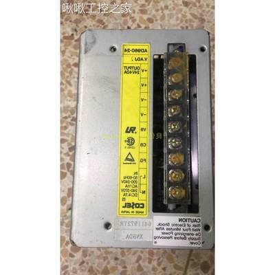 拆机 日本 COSEL AD960-24 1000W 无风扇静音 大功率电源 24V40A