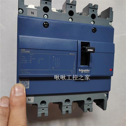 施耐德EZD250M  4P  250A
