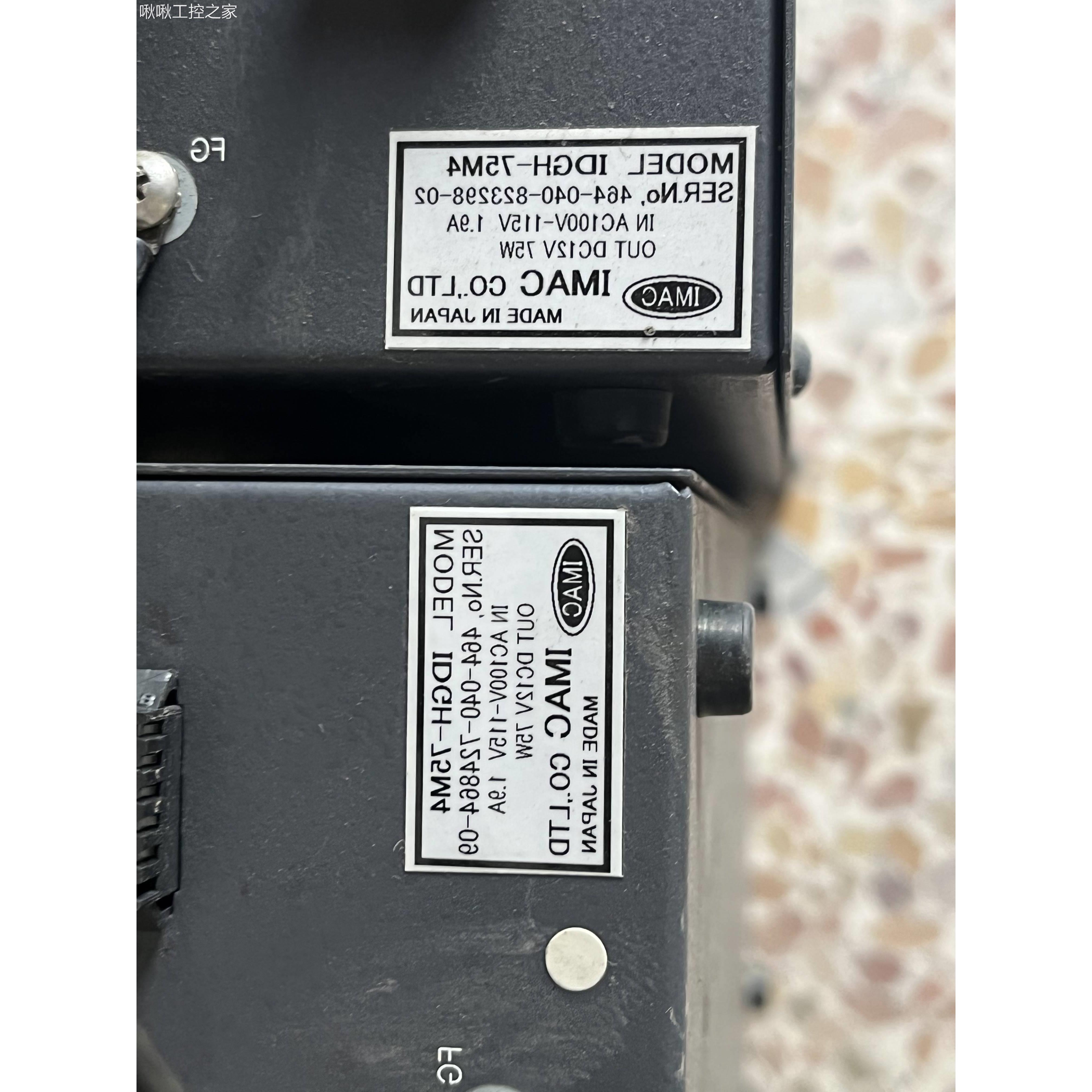 拆机原装二手 日本IMAC 12V 75W 100V输入光源电源 IDGH-75M4