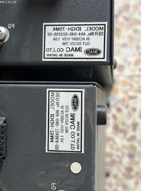拆机原装二手 日本IMAC 12V 75W 100V输入光源电源 IDGH-75M4