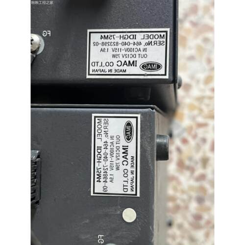 拆机原装二手 日本IMAC 12V 75W 100V输入光源电源 IDGH-75M4