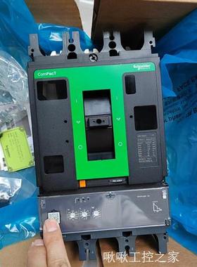 施耐德塑壳断路器NSX630L  3P  630A高分段能力