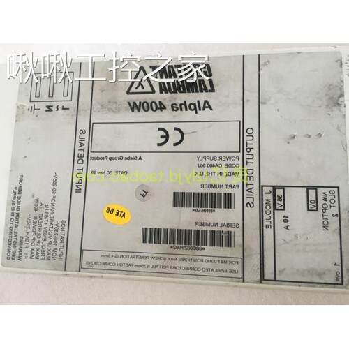 拆机二手 COUTANT LAMBDA *H40660* CA400 36J 电源 36V 10A