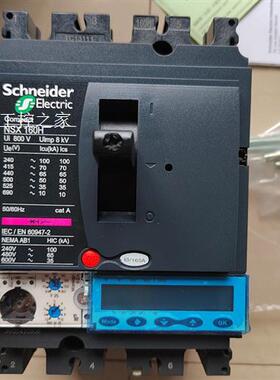 施耐德NSX160H  3P  160A  5.2A电流表数