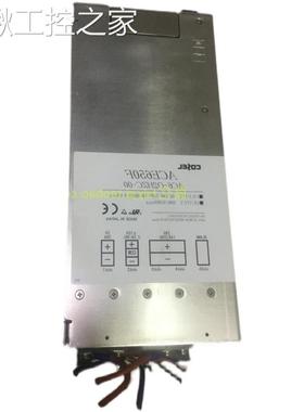 拆机 日本COSEL ACE650F AC6-O2HZC-00 电源5V+-15V24V