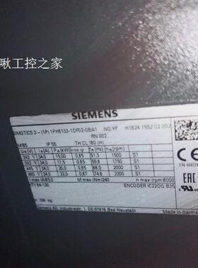 西门子电机1PH8133 1DF02 0BA1,拆机,成色漂