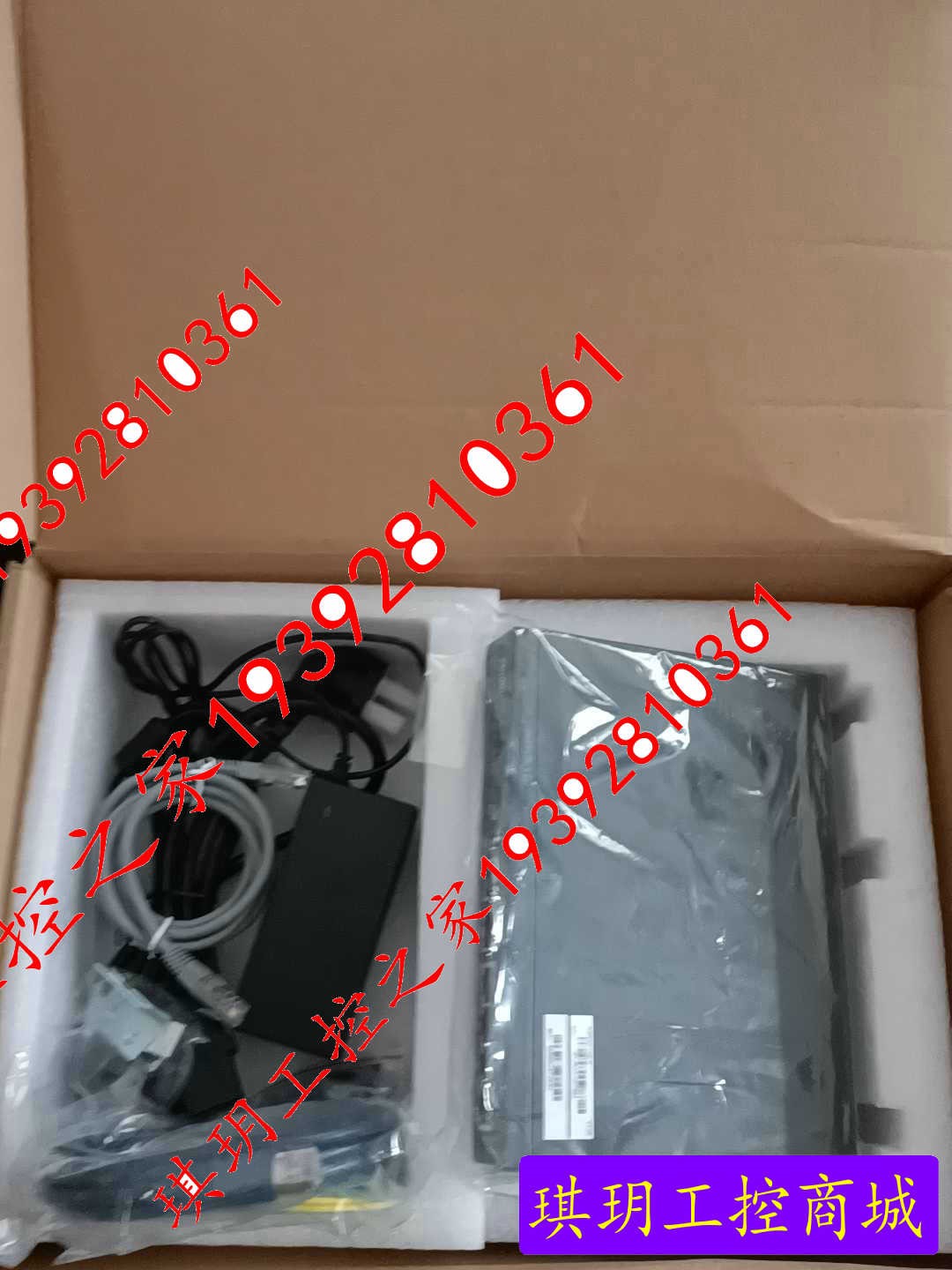 全新睿捷 rsr20-14e-x