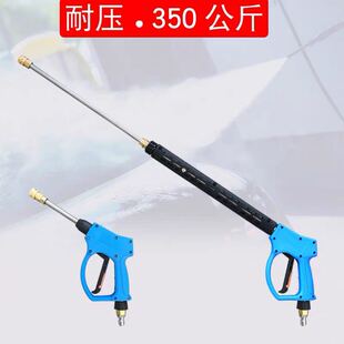 陶瓷阀耐压350公斤360度旋转防缠绕超高压清洗机水枪停枪关机专用