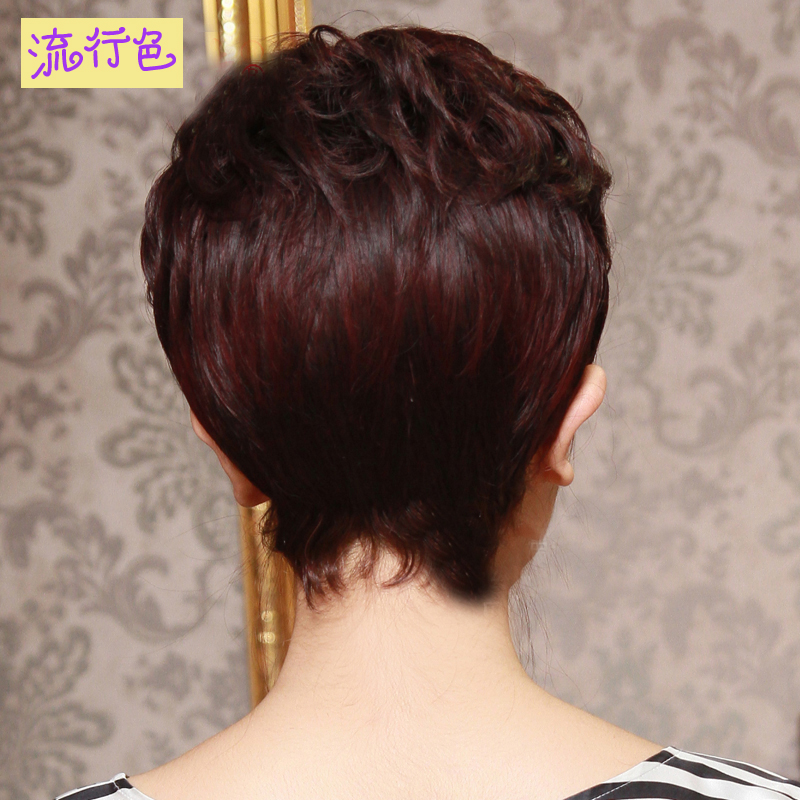 Perruque cheveux courts - Ref 2610501 Image 4