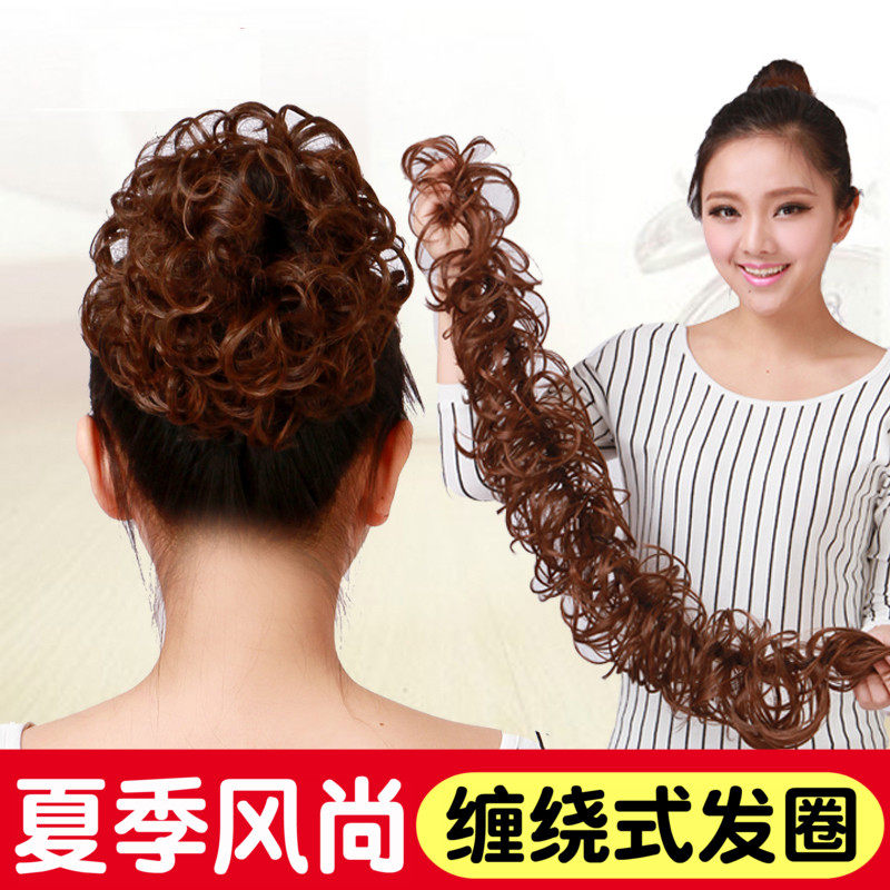 假发发圈女盘发神器花苞缠绕式发包蓬松自然丸子头短卷发真发头发