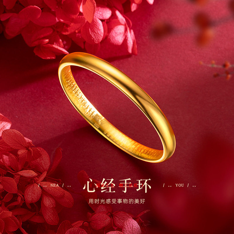 新工艺国风亮面心经手镯 周家无缝焊接古法手镯7mm镀金古法心经传