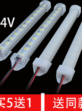 双排LED24V伏灯带硬灯条超亮机器设备改造长条灯板节能灯管照明灯