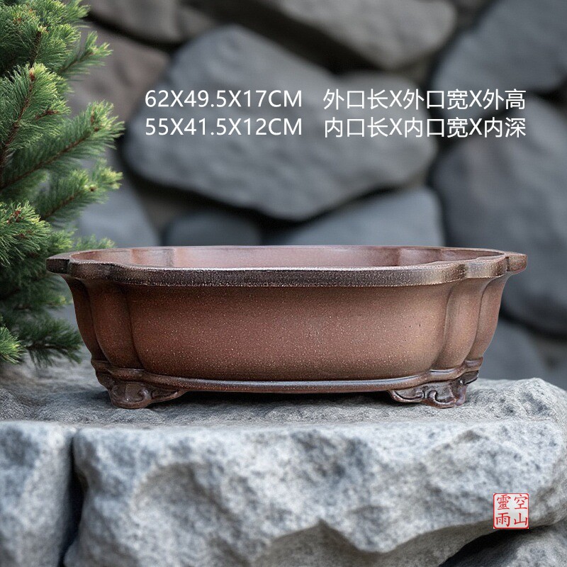 紫砂全手工仿古海棠花盆厂家直销