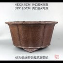 全手工仿古柴烧窑变菊轮形悬崖松柏 精品促销 宜兴紫砂盆景大花盆