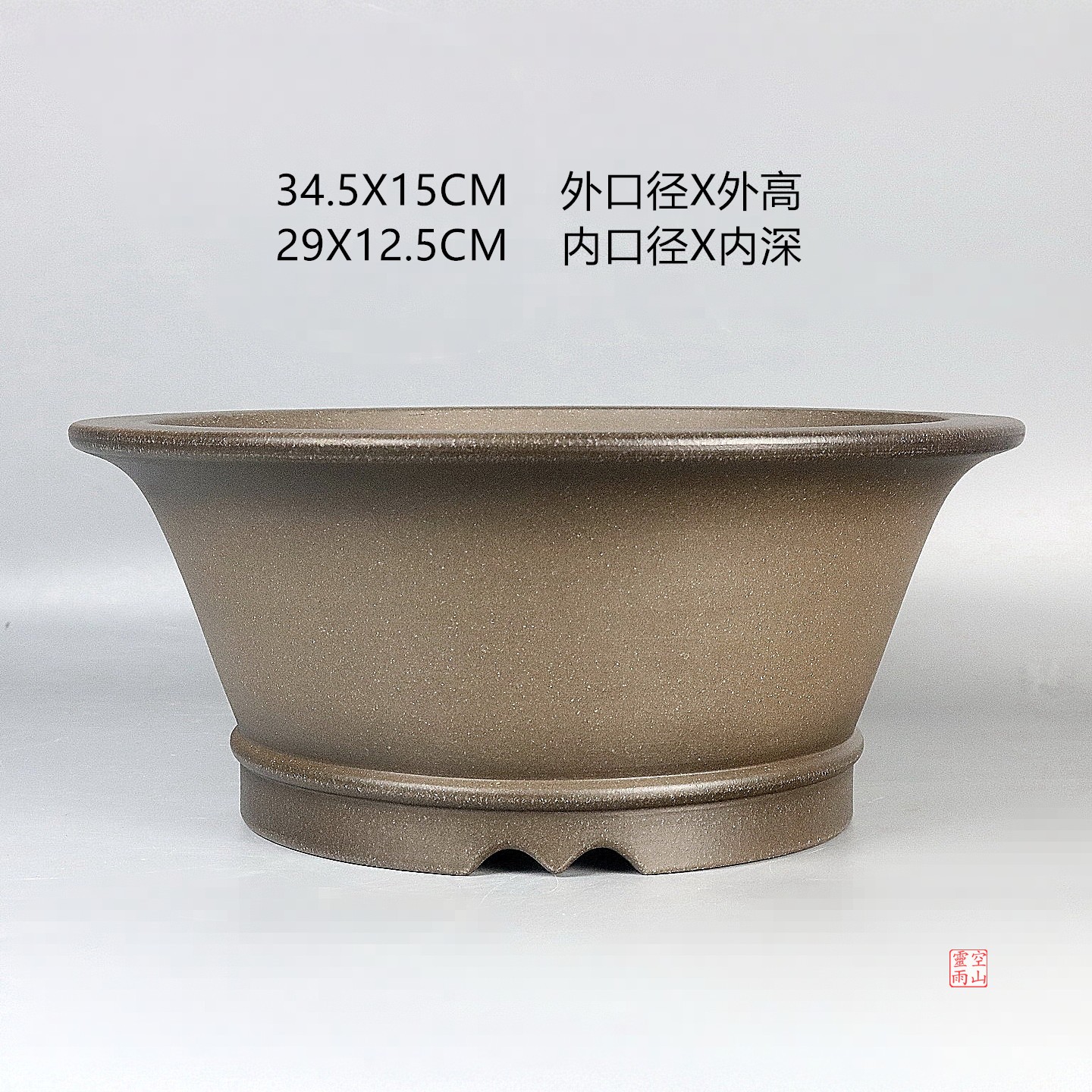 宜兴紫砂精品盆景花盆 全手工仿古圆形青灰泥松柏黄栌石榴透气大