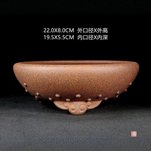 宜兴紫砂窑变盆景花盆 全手工仿古圆形鼓丁段泥文人松柏黄栌红枫