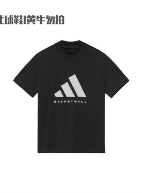 Adidas Chapter 03系列 男女印花纯色圆领短袖落肩T恤 黑色IR8492