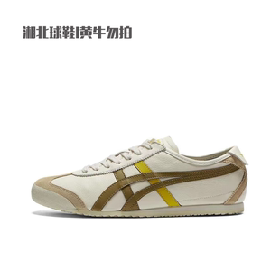 Onitsuka Tiger/鬼塚虎新款棕色Mexico66男女休闲鞋1183A201-124
