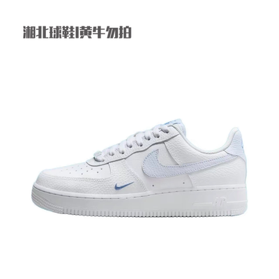 NIKE耐克女鞋AIR FORCE 1 '07空军一号运动休闲鞋HV2511-100
