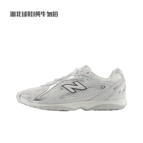 NEW BALANCE NB新款情侣鞋复古休闲鞋简约百搭运动鞋U204L4N2
