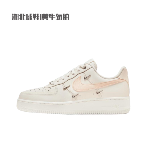 耐克女鞋Air Force1 AF1粉白空军一号四勾低帮休闲板鞋FV8110-181